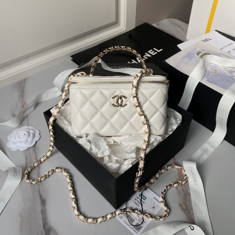 Chanel Cosmetic Bags